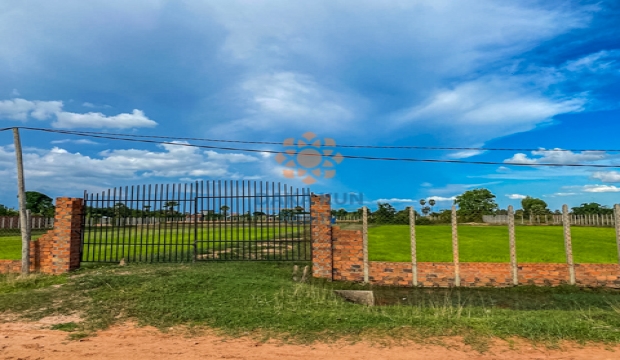 Land for Sale in Siem Reap-Kandaek